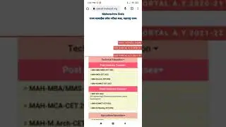 MCA ,M-ARCH CET 2022 FREE MOCK TEST BY CET CELL FOR POST GRADUATE STUDENT 👍🏻😀