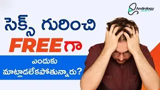 Free Sex Talk - Dr. Surendra Reddy - Sexologist or Andrologist