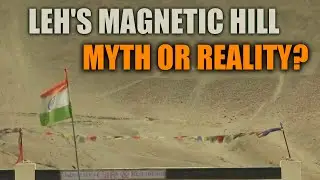 Leh's Magnetic hill in Ladakh : Myth or reality? | Oneindia News