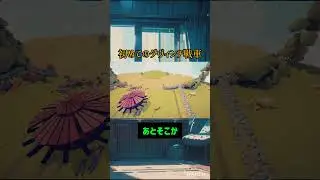 My first Da Vinci tank #game #gameplay #game #tabs #totallyaccuratebattlesimulator #simulationgam...