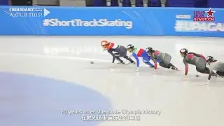 China's fast growth and progress in winter sports.