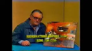 World of sport 1983 roller cycling semi final re-run