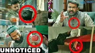 Kaappaan Teaser | 5 Things You Missed | Review And Breakdown | Suriya | Mohanlal | Arya