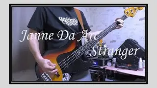 Janne Da Arc Stranger Bass cover 162