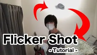 フリッカーショット - Flicker Shot | フラリッシュ解説 | カーディストリー | Cardistry Tutorial