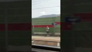 Westbahn (Austria Private Train Company) - Announcement Jingle (Ansage Ton)