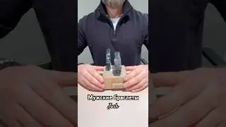 Коллекция мужских украшений Josh в магазине H&B Fashion #josh #мужскойстиль #браслет #fashion