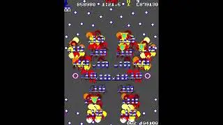 Henry's Caravan (v3a) - 3.066.440pts