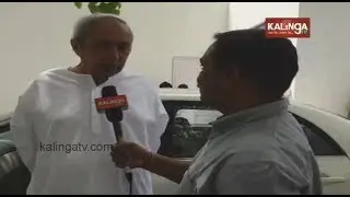 Watch: CM Naveen Patnaik on BJD's election campaign & role in central politics  | Kalinga TV