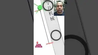 FIFO System | First in First out | automatic material feeding #viral #youtubeshorts #shorts