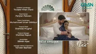 Maa Episode 23 Teaser | Maa Episode 23 Promo | Maa Episode 23 Review