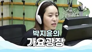원더걸스 'Why So Loney' 라이브 LIVE / 160716[박지윤의 가요광장]