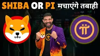 pi Network latest News Today | Pi Network New Update | Shiba inu latest News #shibainu #picoin