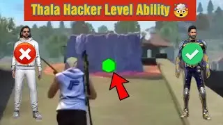 Thala Character Ability Test in Hindi
