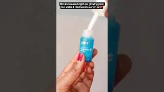 PLUM RICE WATER & NIACINAMIDE 10% FACE SERUM REVIEW❣️#plum #faceserum #skincare #beauty #shorts