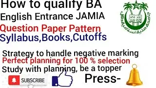 How to crack BA English Entrance of JAMIA,Perfect planning,syllabus,books,cutoff,pattern,fee,seats,