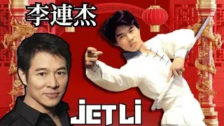 李連杰 JET LI From Hollywood Glory to Retirement Due to Health CHALLENGES