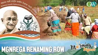MGNREGA RENAMING ROW: OPPOSITION ACCUSES CENTRE OF REWRITING HISTORY