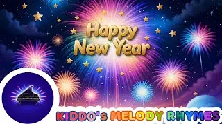 Песенка «С Новым годом 2026» для детей 🎉🎆 | Веселая подвижная рифма | Пойте, танцуйте и празднуйт...