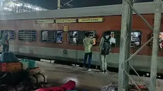 15707 Amrapali Express Announcement At Firozabad 