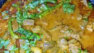 Kaleji masala recipe ll Soft Mutton Liver recipe