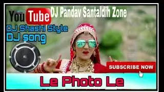 Le Photo le [Pagal natal dance visarjan style] [DJ Pandav Santaldih]