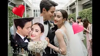 จิแต้ว | โม้นเม้นแสนน่ารัก เจมส์จิ & แต้ว ( รัก ) /Jamesji Taew//