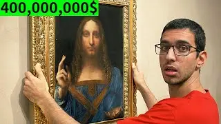 הפריטים היקרים בעולם! (שוב)