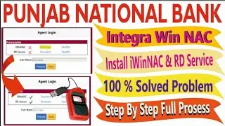 Install Integra iWinNac and RDServices for PNB CSP | New Settings of Chrome for iWinNac step