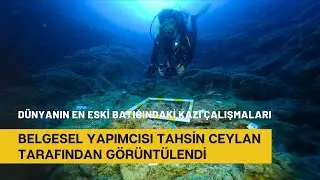 DÜNYANIN EN ESKİ TİCARET GEMİSİ BATIĞINDAKİ KAZI ÇALIŞMALARI GÖRÜNTÜLENDİ I TURIZM GÜNLÜĞÜ