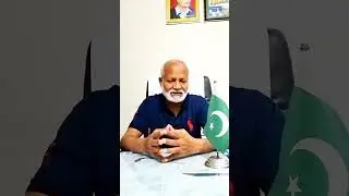 Public Message | ماحولیاتی کانفرنس| Environment Protection | Save Pakistan | Love Pakistan |