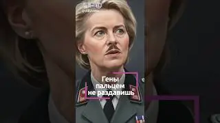 Давно не огребали?! На границе с Беларусью опять немецкие войска!