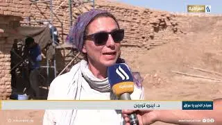 ذي قار .. بعثة المتحف البريطاني تواصل موسمها التنقيبي العاشر في مدينة كرسو الأثرية