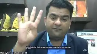 Ed-Tech Business Meet with Memory King