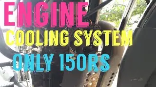 Engine Heating Problem In Bike Solution Just 150 rs