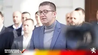 Мицкоски со градоначалниците на ВМРО-ДПМНЕ: промени во однесувањето, откажување од привилегии