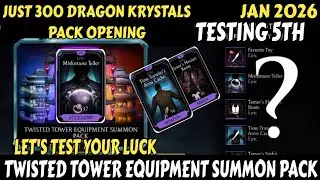 Mk Mobile | Набор призыва снаряжения Twisted Tower | Открытие 20 наборов в январе 2025 года #игры...