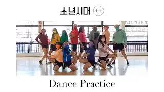 LOO&Pi;&Delta; - favOriTe | Dance Practice by LVNA