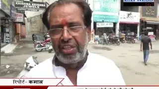 cm city karnal बना jam city ?
