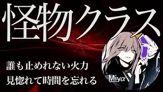 【荒野行動】吐き気する程上手い！猛者が惚れ込む芸術キル集！【*мiyαcнy*】