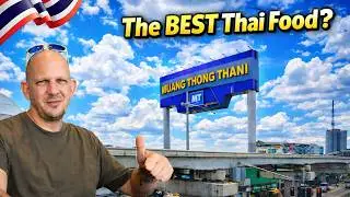 Я к этому не был готов&hellip; Рис с жареной свиной рулькой (Mueang Thong) 🇹🇭 #таиланд