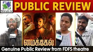 Michael Public Review | Sundeep Kishan, Vijay Sethupathi | Ranjit Jeyakodi | Michael Review