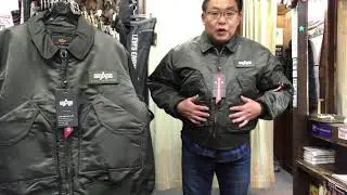 ALPHA CWU 45/P  横浜ジーパンのトップ