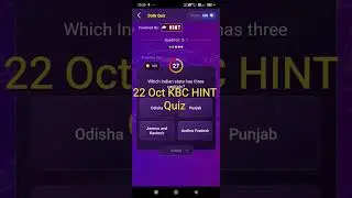 KBC OFFLINE QUIZ 22 Oct 2025|KBC Daily Quiz Answers|#kbcshorts|TechtipsTrust