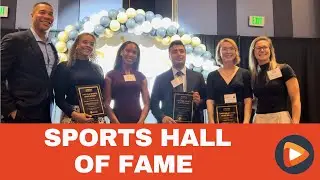 Thea LaFond Inducted Into Montgomery County Sports Hall of Fame