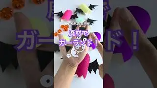 [工作]コウモリが頭に血がのぼらない秘密知ってる？
