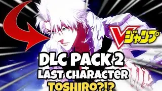 Toshiro when? Vjump|Jump Force DLC Pack 2 last Character. Coming Soon