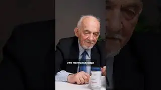 Кэроб &ndash; Полезные свойства рожкового дерева