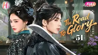 【Multi-sub】EP51| The Road To Glory | Shunned For Her Purple Eyes, Wolf Girl Becomes Future&rsquo;s Empress
