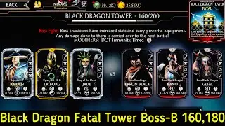Black Dragon Fatal Tower Bosses battle 160,180 Fights + Reward | Talent Tree |MK Mobile 2021